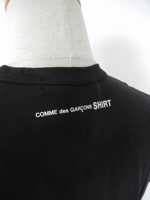 Comme des garcons deals jersey 98